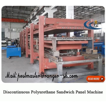 Discontinuous pu sandwich panel production line machine from allstar